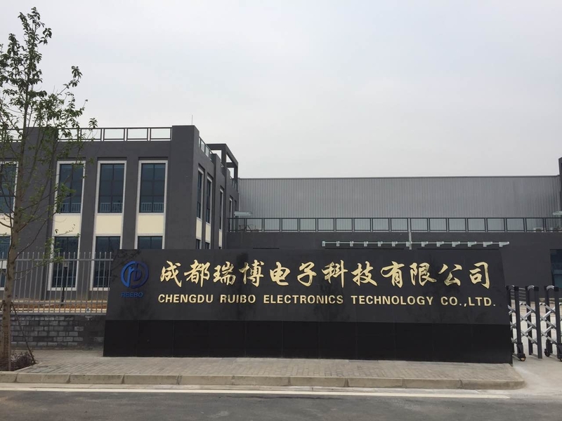 চীন Chengdu Ruibo Elctronics Technology co.,ltd 